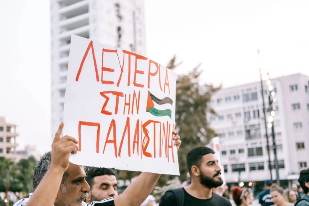 Palestine — Protest for Palestine Scheduled in Larnaca This Evening