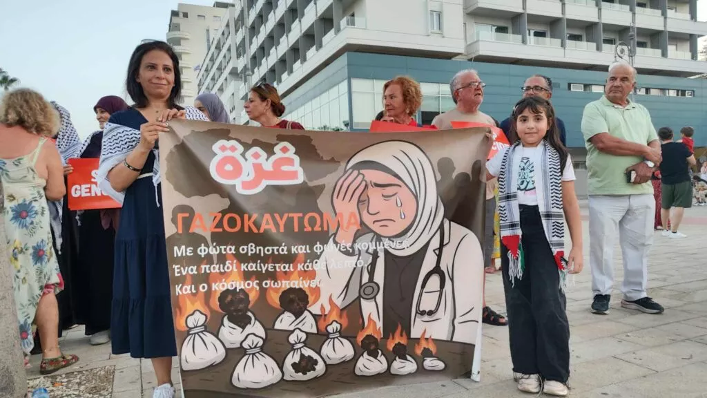 Genocide palestine: Larnaca Protesters Call for an End to Genocide in Palestine