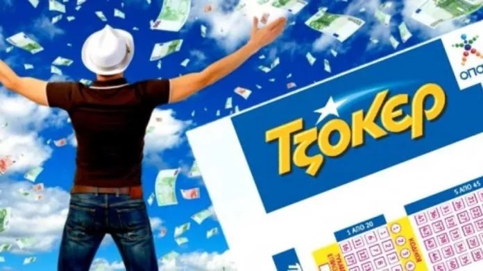Record-Breaking Joker Lottery Jackpot of €28.8 Million Shared by Two Winners