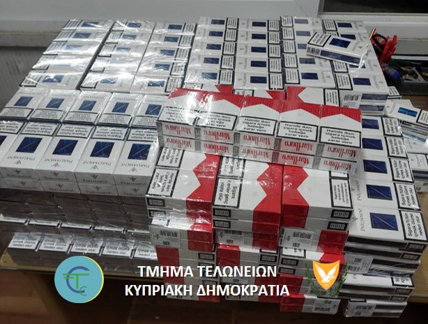 Cigarettes: Significant Cigarette Seizures at Checkpoints Highlight Ongoing Smuggling Issues