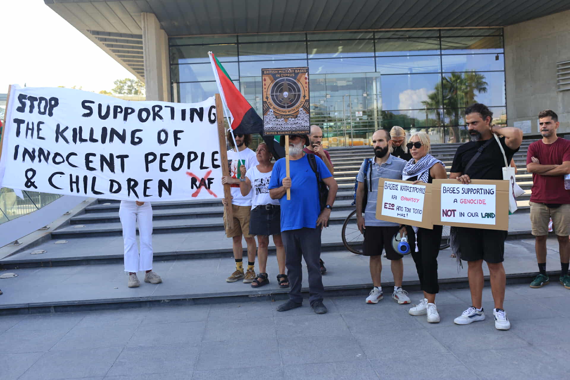 Nicosia protest — Nicosia protest: Protestors Rally in Nicosia Against Israel and British Military Bases