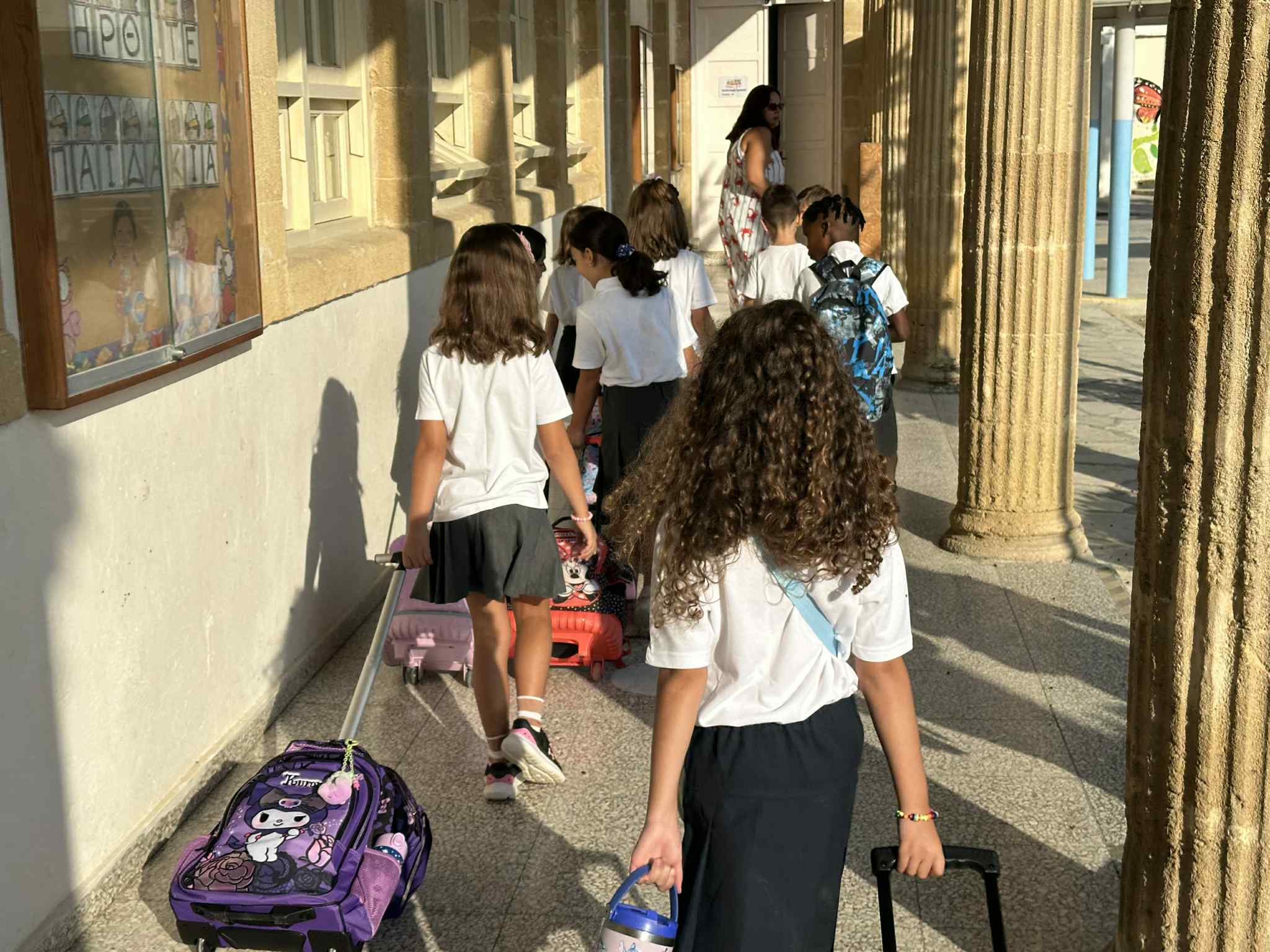 Primary school — Over 50,000 Primary School Children Begin New Academic Year