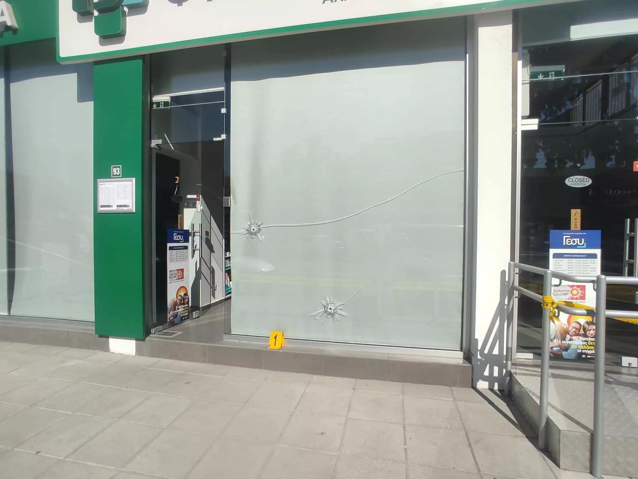Pharmacy shooting — Man Arrested Over Pharmacy Shooting Incident in Limassol