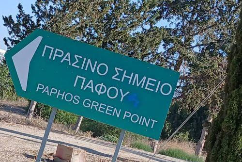 Chloraka Green Point Suffers from Illegal Rubbish Dumping