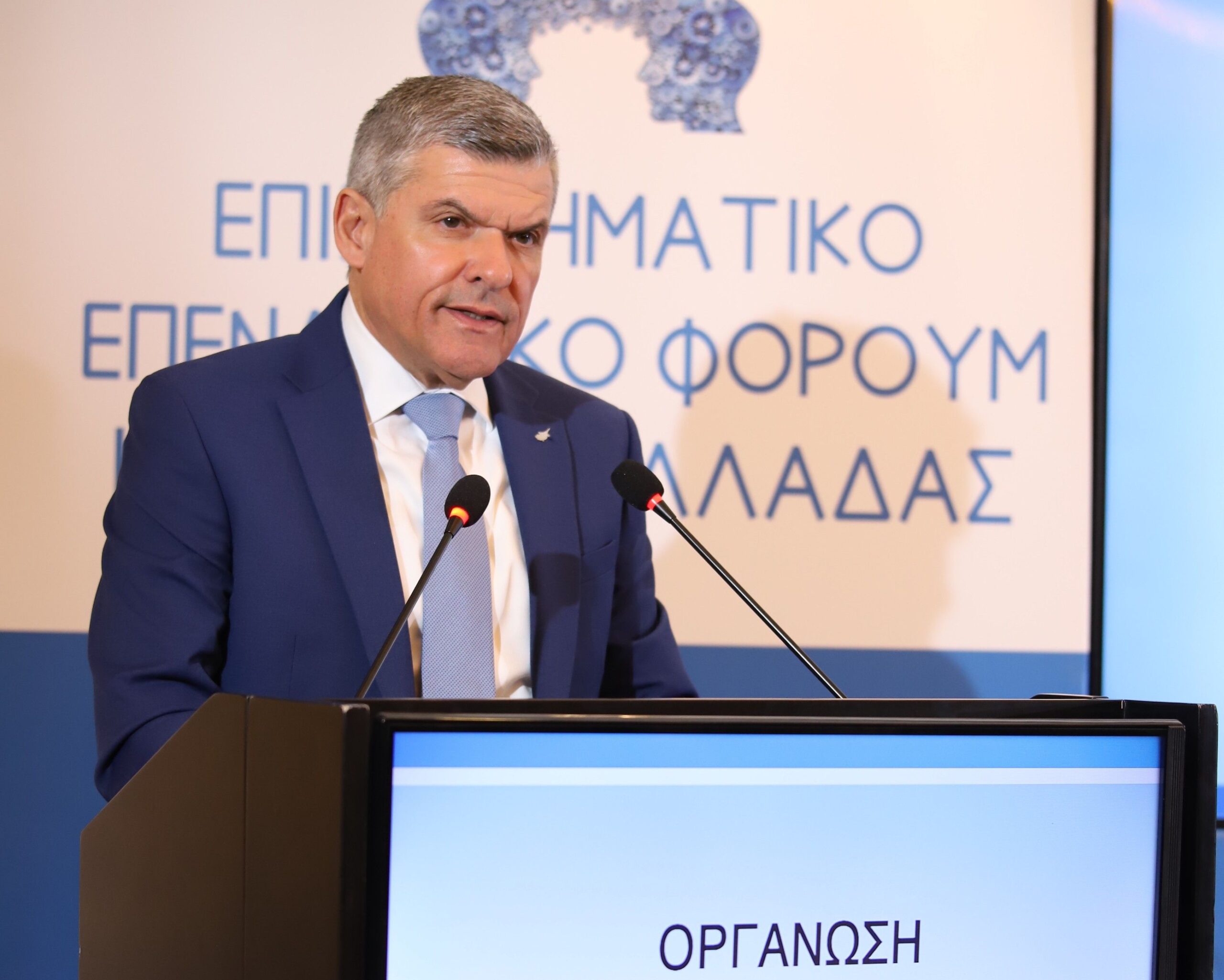 Cyprus Energy Minister Affirms Commitment to Great Sea Interconnector Project