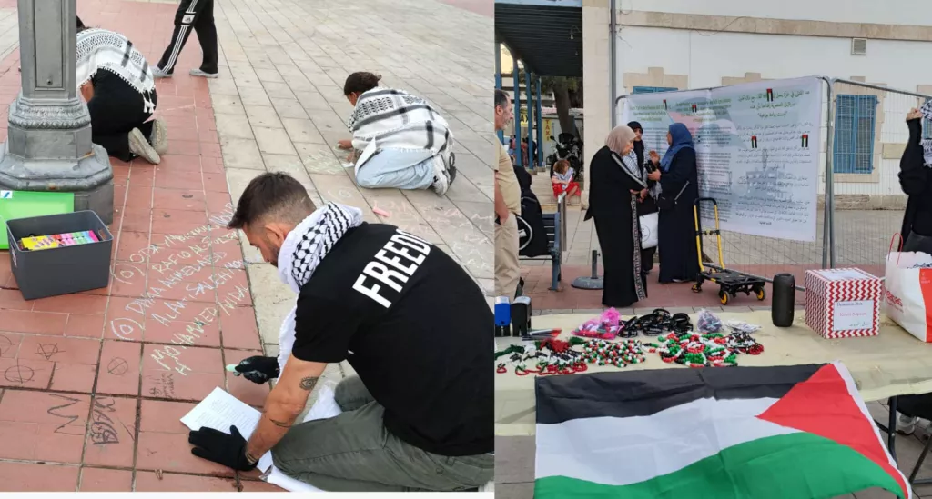 Pro-palestine protests — Pro-Palestine Protests Gather Momentum in Nicosia, Larnaca, and Paphos