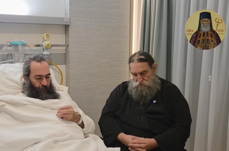 Tychikos — Medical Examinations Conclude for Deposed Bishop Tychikos