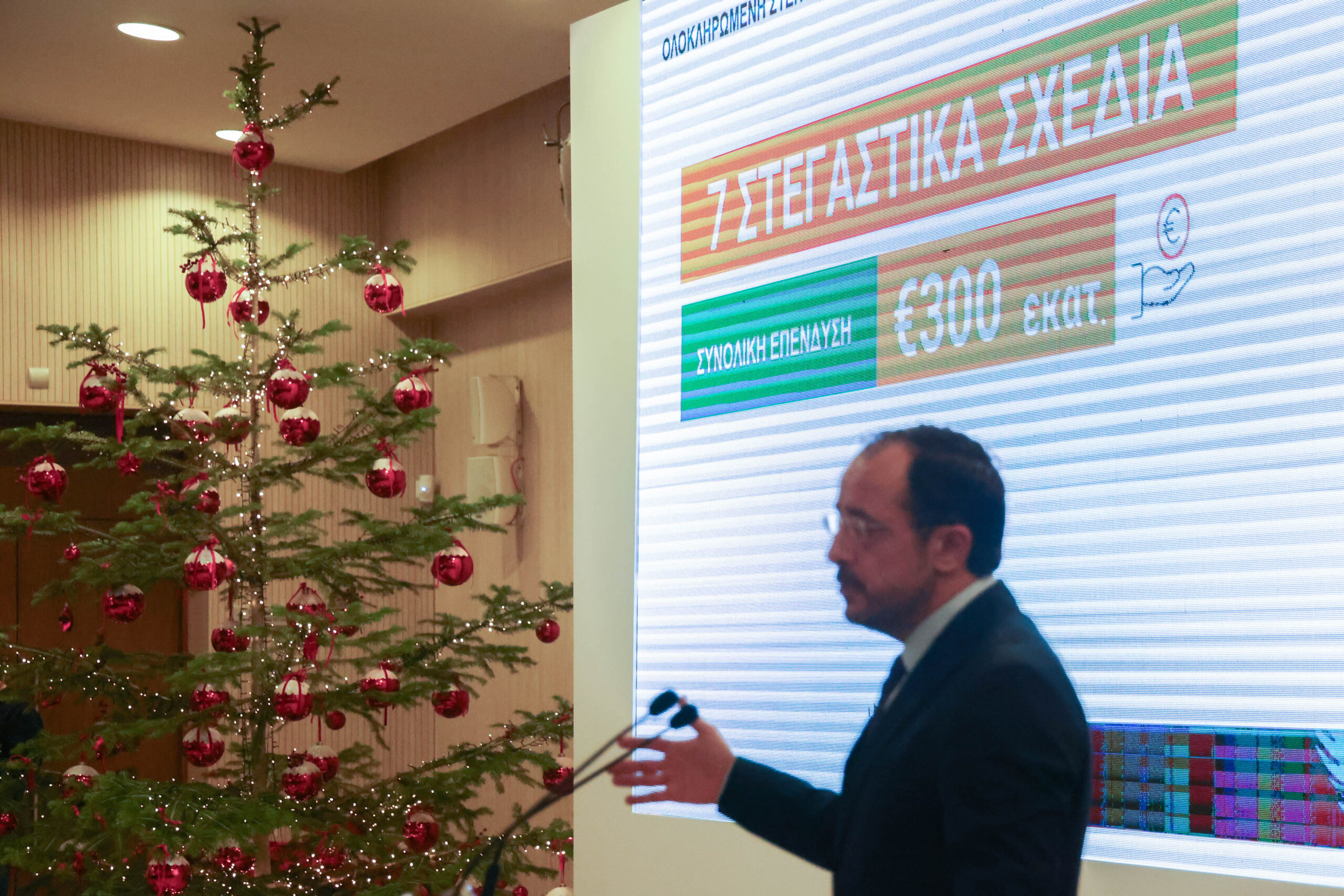 Affordable homes — State to Build 500 New Affordable Homes Across Major Cities