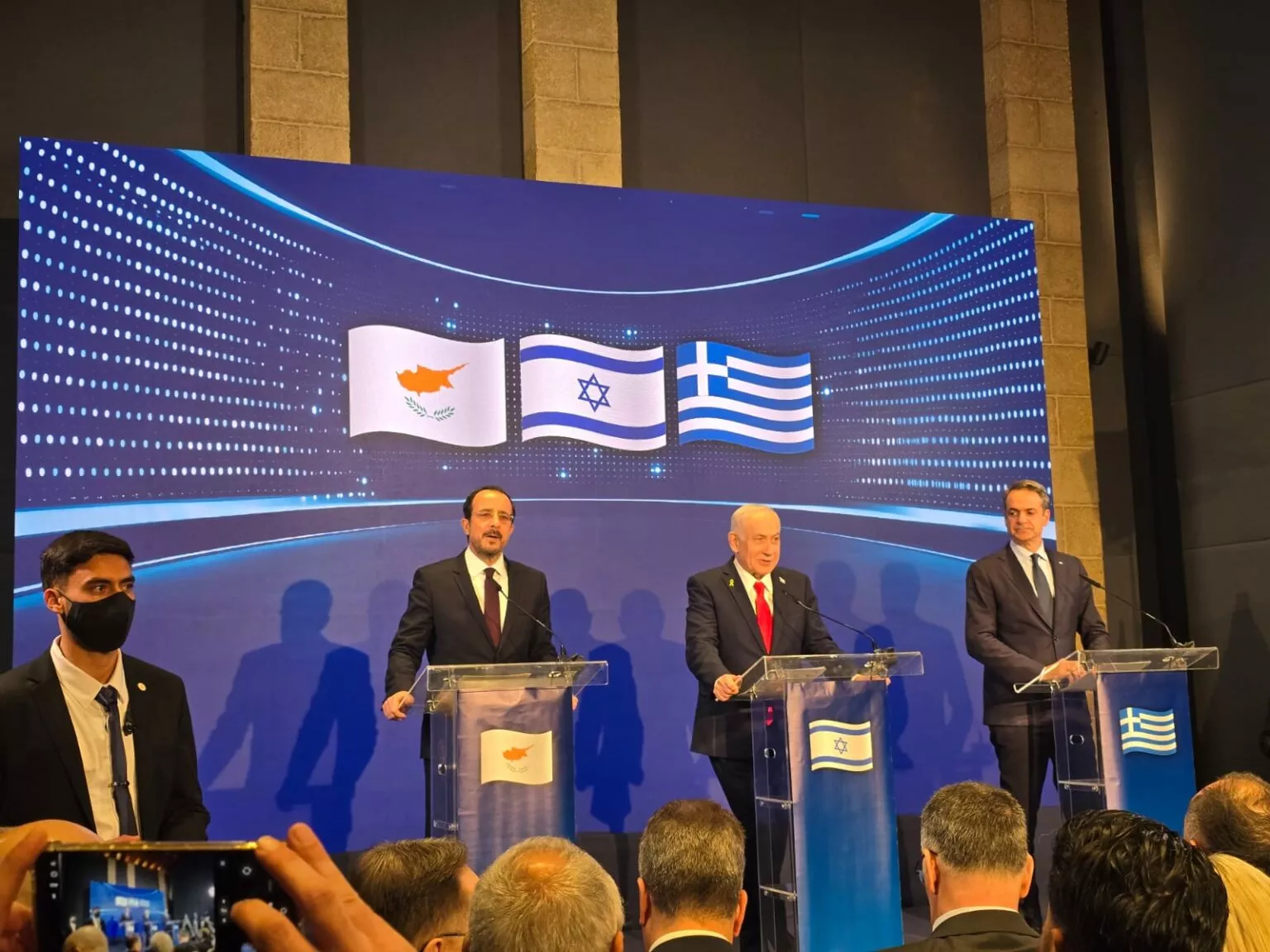 Military cooperation — Cyprus, Greece and Israel Strengthen Military Cooperation at Jerusalem Summit