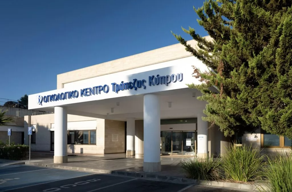 Data breach — Bank of Cyprus Oncology Centre Investigates Possible Data Breach
