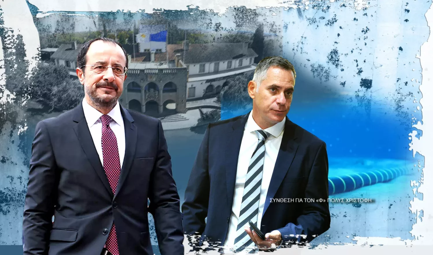 Interconnector: DIKO President Nikolas Papadopoulos Critiques Christodoulides and Warns on Energy Project