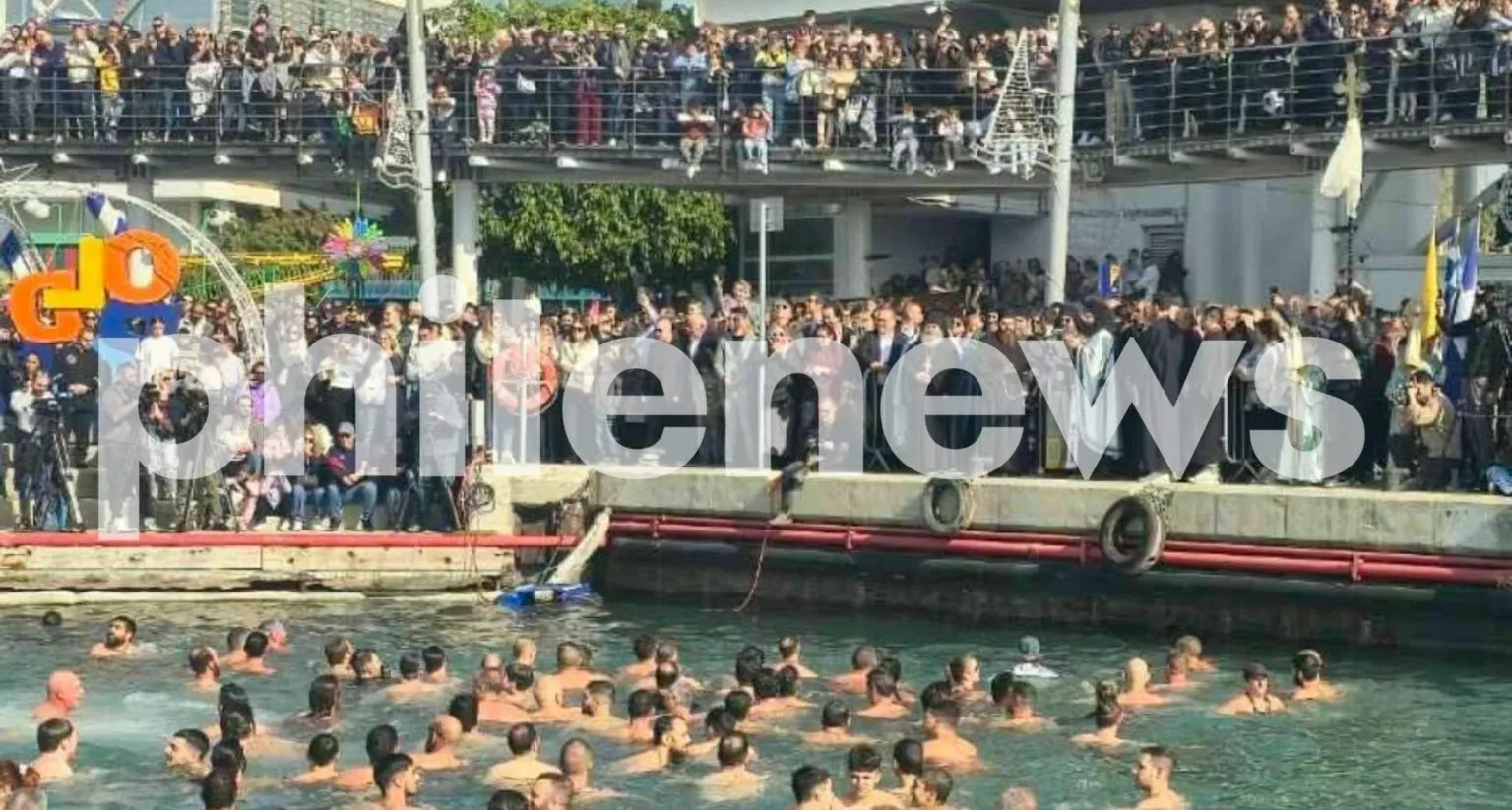 Theft — Police Investigate Possible Theft of Cross During Epiphany Ceremony in Limassol