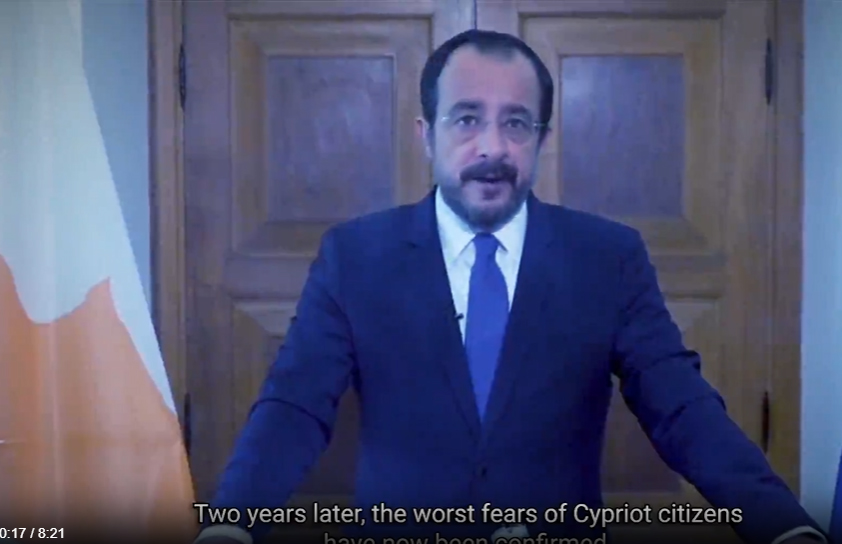 Video investigation — Cyprus Integrity Forum Calls for Urgent Conclusion of Video Investigation